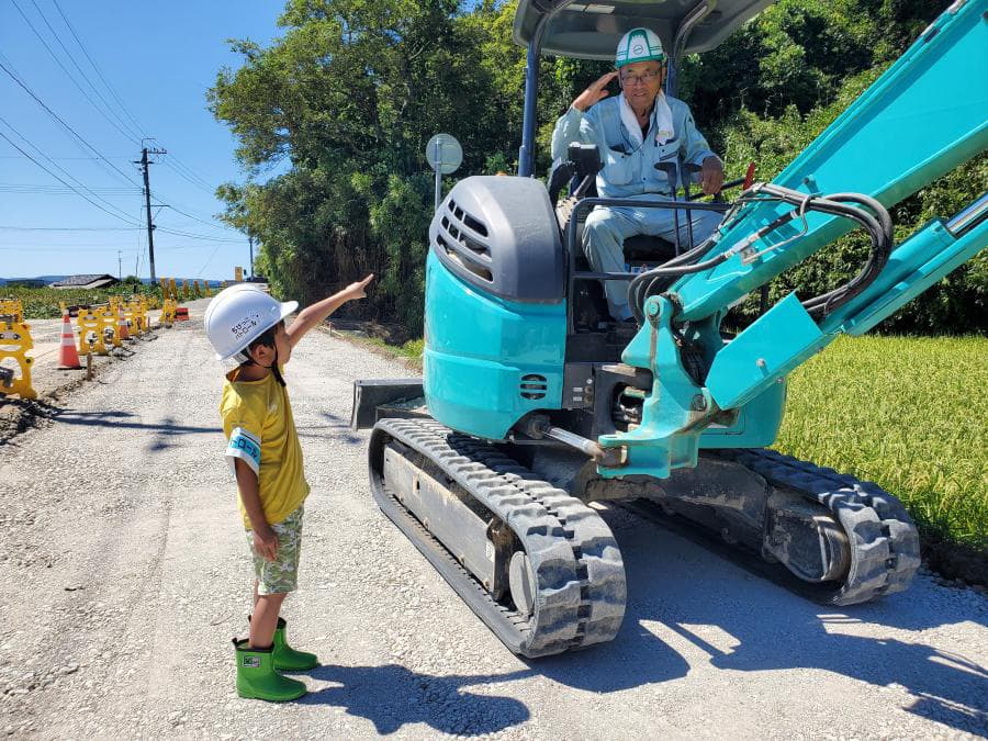 いしかわインフラ・フォトクリップ（石川県建設フォトコンテスト）【優秀賞】