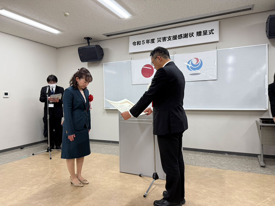 「令和5年度 金沢河川国道事務所 災害支援感謝状」贈呈式風景