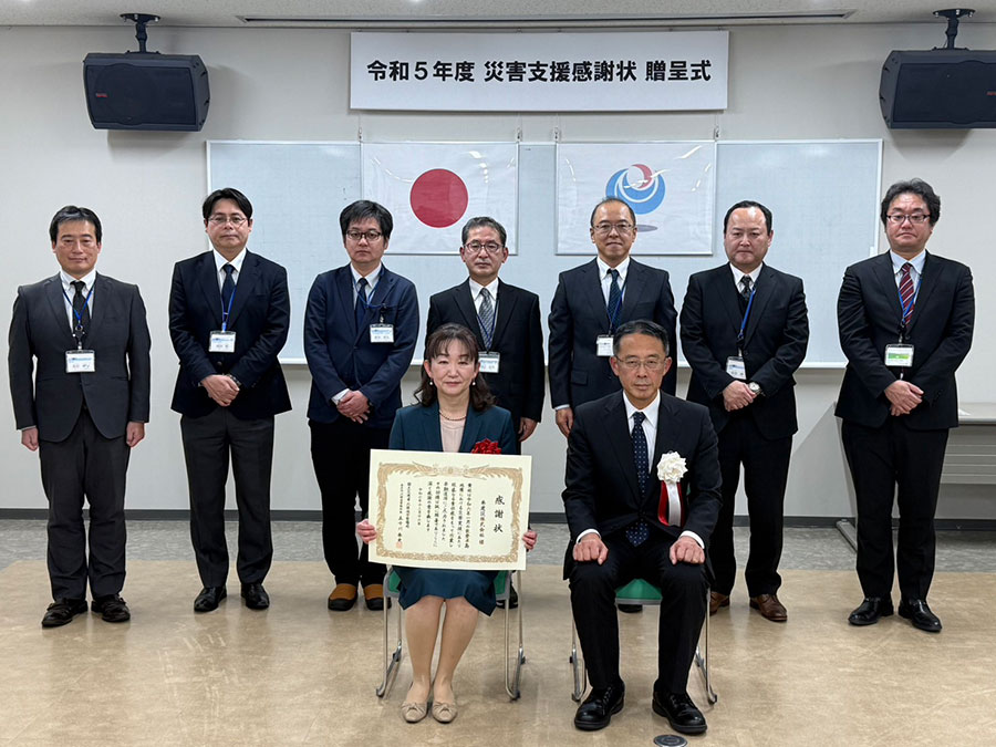 「令和5年度 金沢河川国道事務所 災害支援感謝状」贈呈式 集合写真