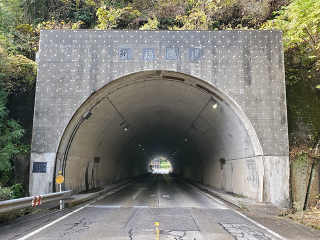 160号郷橋トンネル補修
